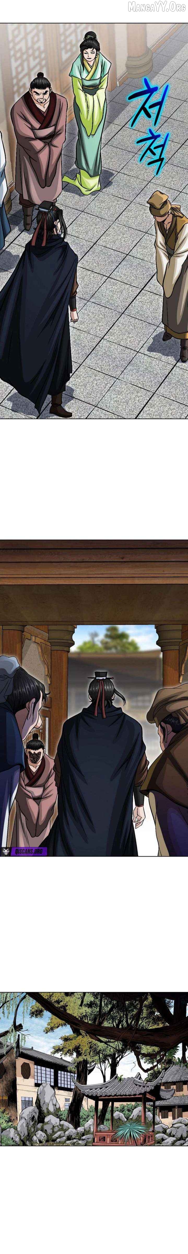 Blue Wolf of the Prairie Chapter 17 - page 7