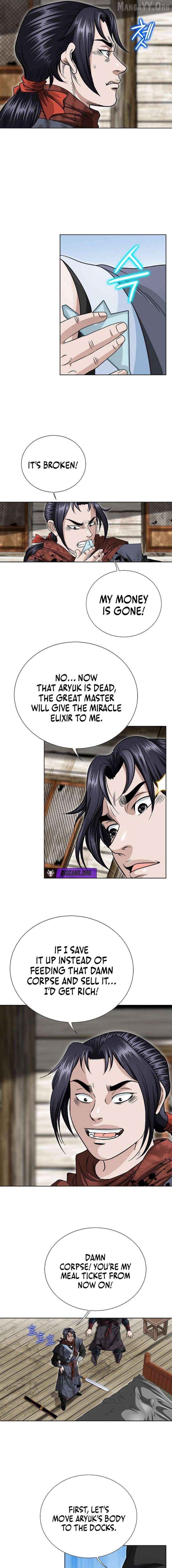 Blue Wolf of the Prairie Chapter 3 - page 11