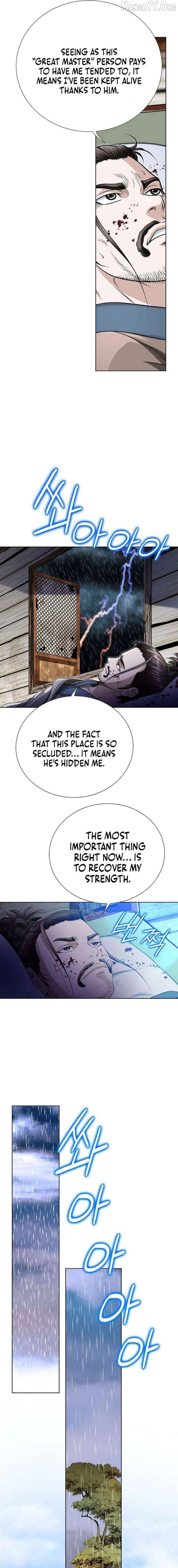 Blue Wolf of the Prairie Chapter 3 - page 15
