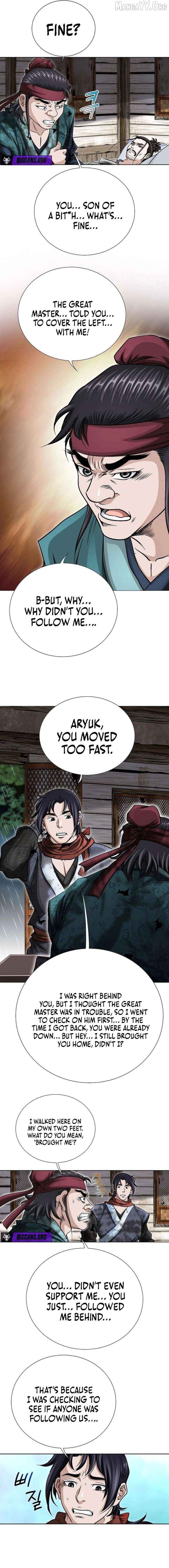 Blue Wolf of the Prairie Chapter 3 - page 5