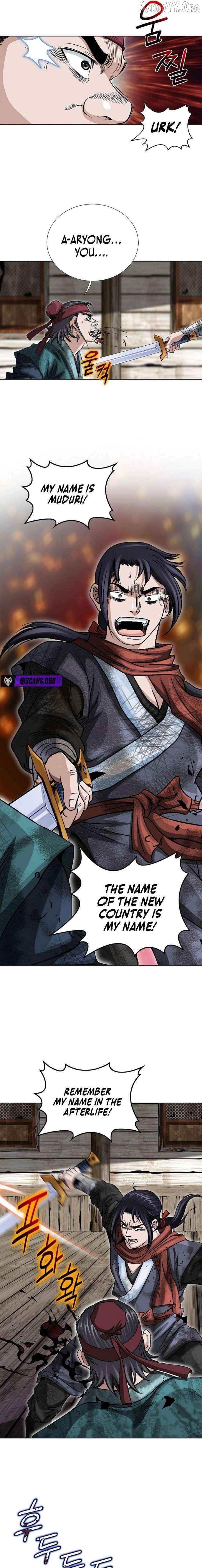 Blue Wolf of the Prairie Chapter 3 - page 7