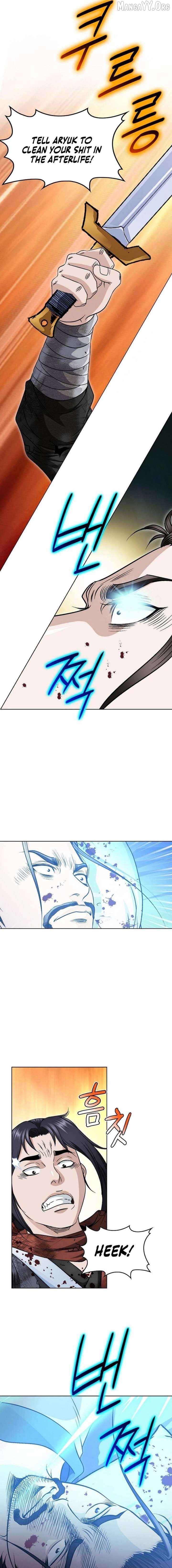 Blue Wolf of the Prairie Chapter 3 - page 9