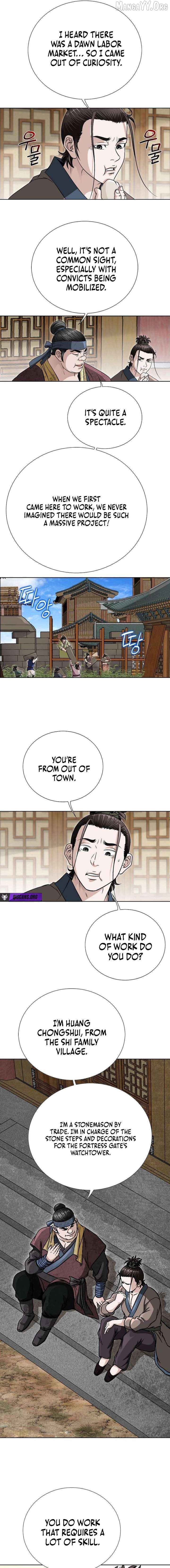 Blue Wolf of the Prairie Chapter 18 - page 15