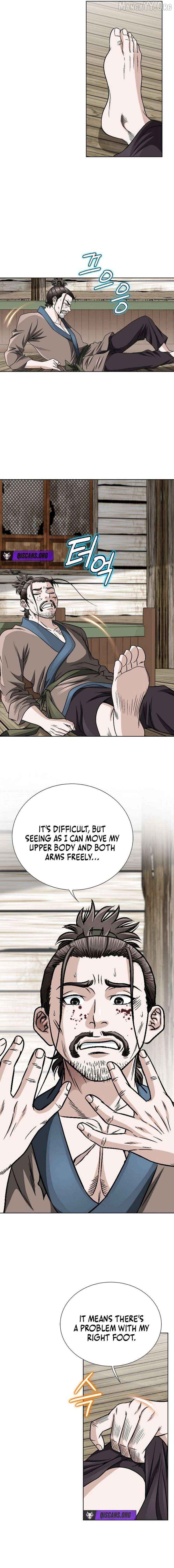 Blue Wolf of the Prairie Chapter 4 - page 11