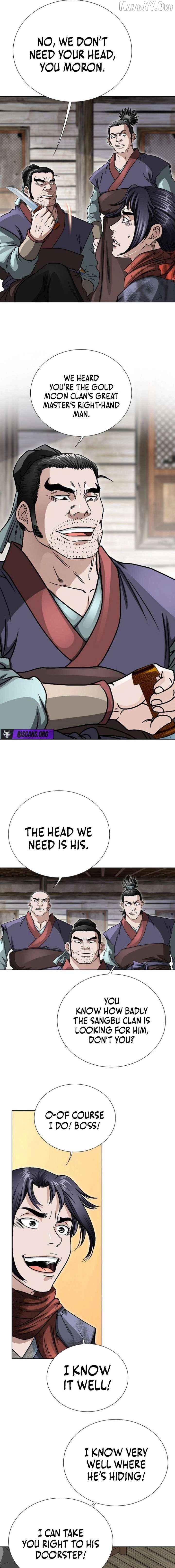 Blue Wolf of the Prairie Chapter 4 - page 17