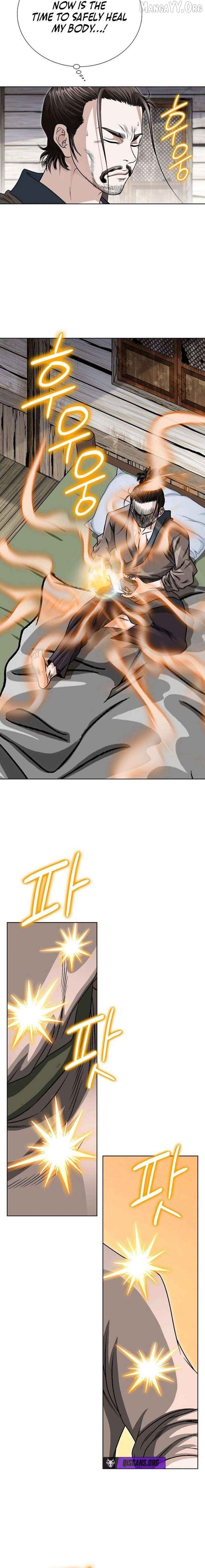 Blue Wolf of the Prairie Chapter 4 - page 20