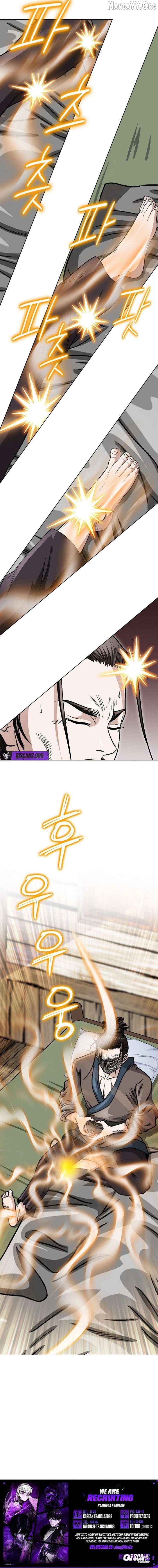 Blue Wolf of the Prairie Chapter 4 - page 21