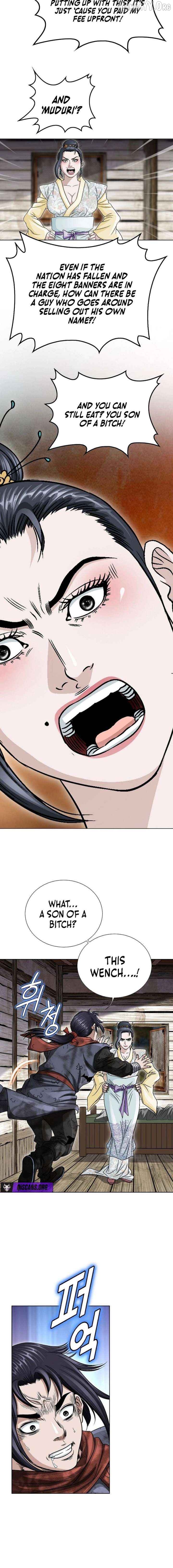 Blue Wolf of the Prairie Chapter 4 - page 6