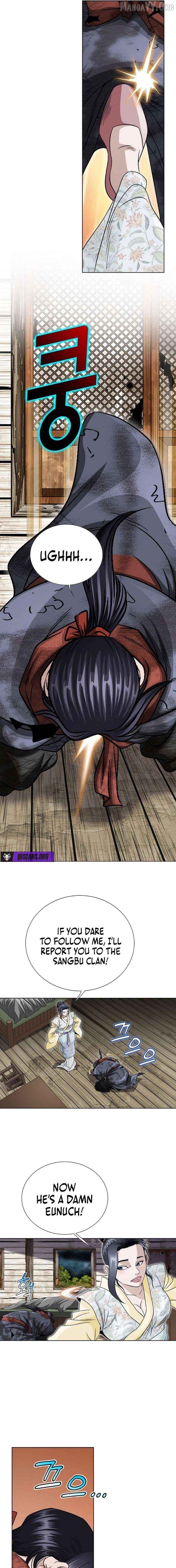 Blue Wolf of the Prairie Chapter 4 - page 7