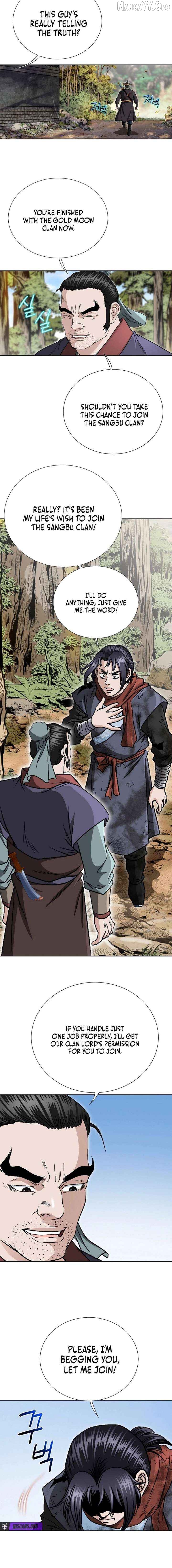 Blue Wolf of the Prairie Chapter 5 - page 6