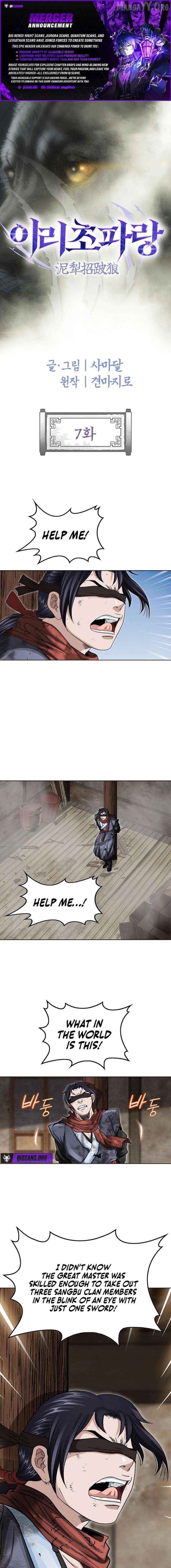 Blue Wolf of the Prairie Chapter 7 - page 1