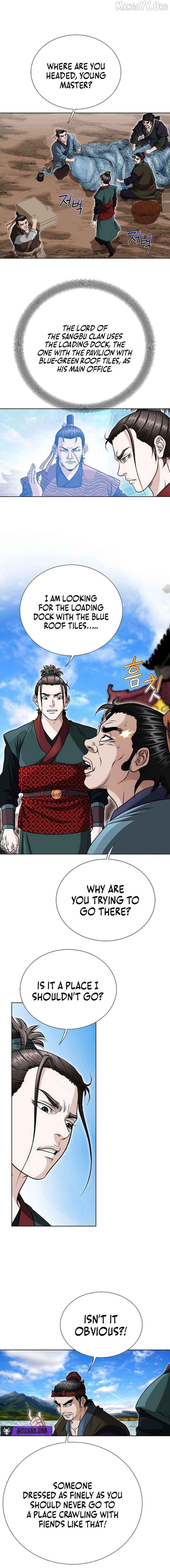 Blue Wolf of the Prairie Chapter 7 - page 12