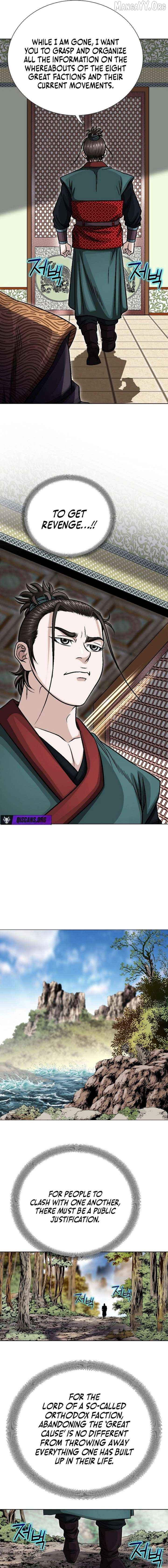 Blue Wolf of the Prairie Chapter 7 - page 5