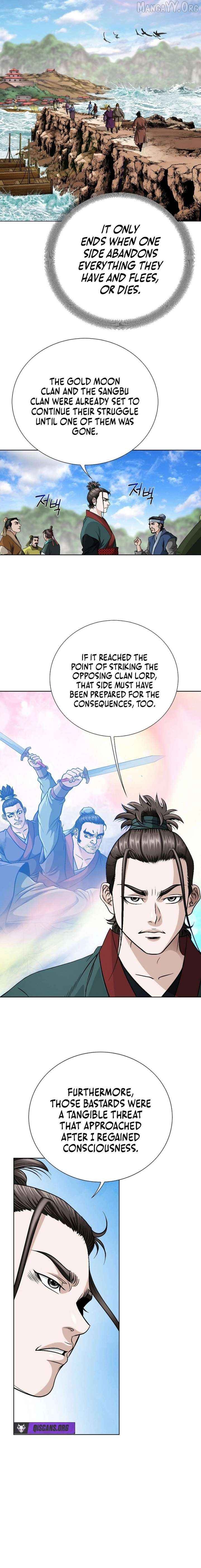 Blue Wolf of the Prairie Chapter 7 - page 8