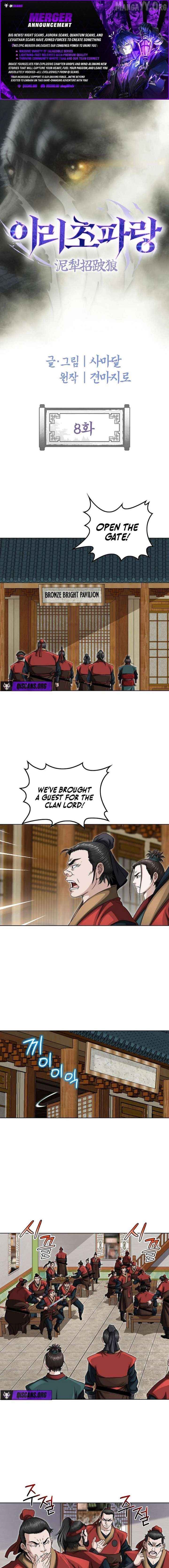 Blue Wolf of the Prairie Chapter 8 - page 1