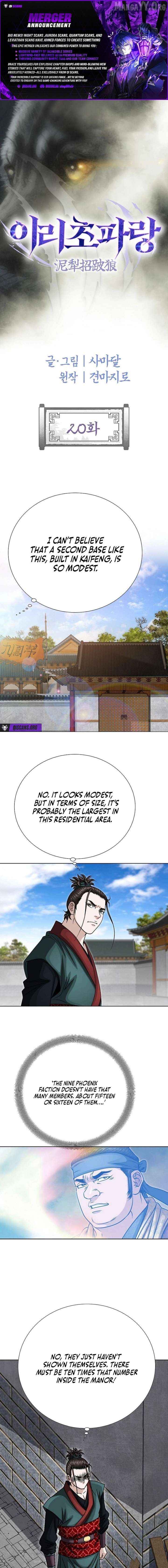 Blue Wolf of the Prairie Chapter 20 - page 1