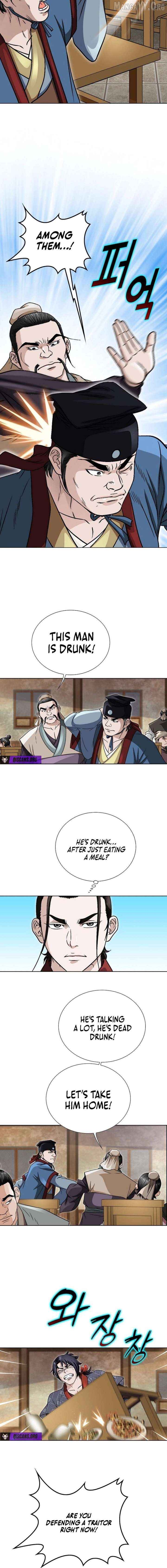 Blue Wolf of the Prairie Chapter 20 - page 16