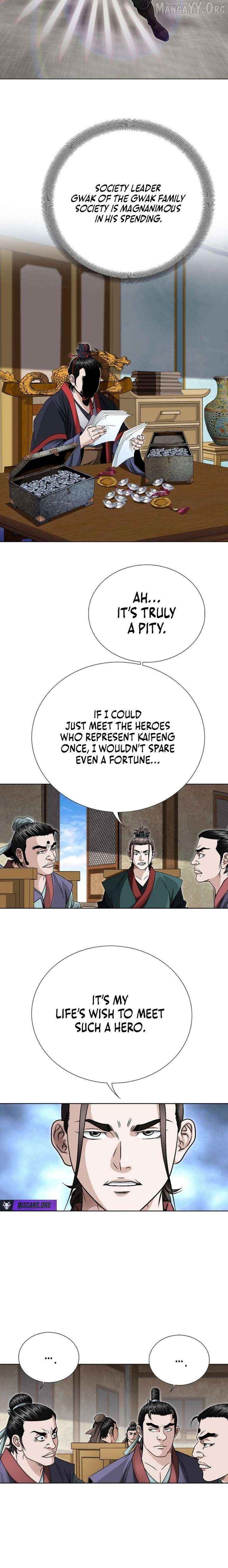 Blue Wolf of the Prairie Chapter 21 - page 12