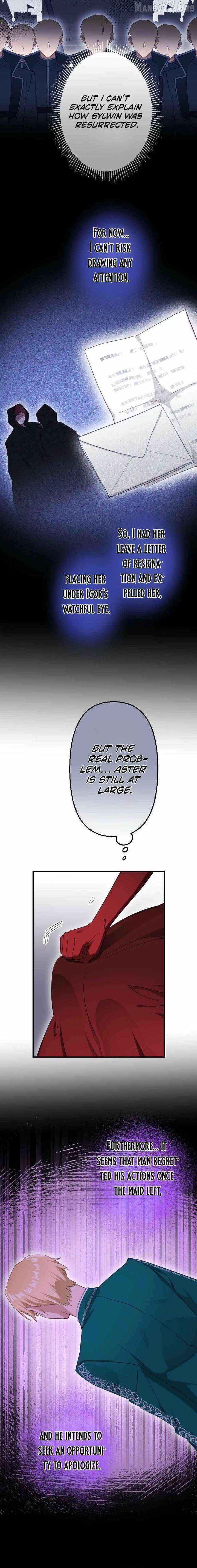 The Arrogant Young Lady Learns Love Through a Blood Contract Chapter 13 - page 6