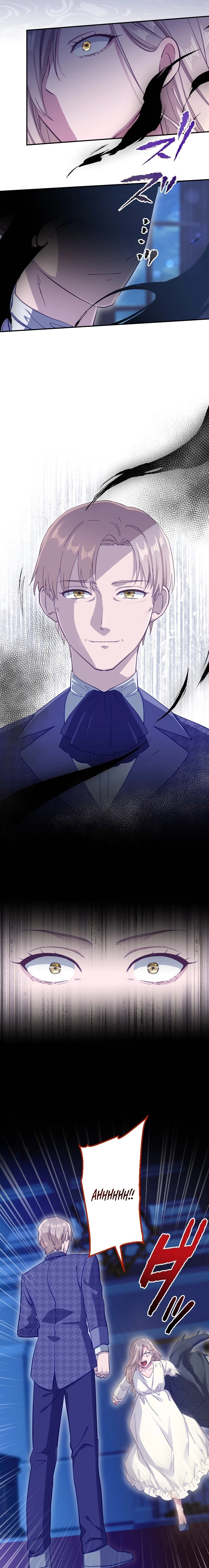 The Arrogant Young Lady Learns Love Through a Blood Contract Chapter 20 - page 15
