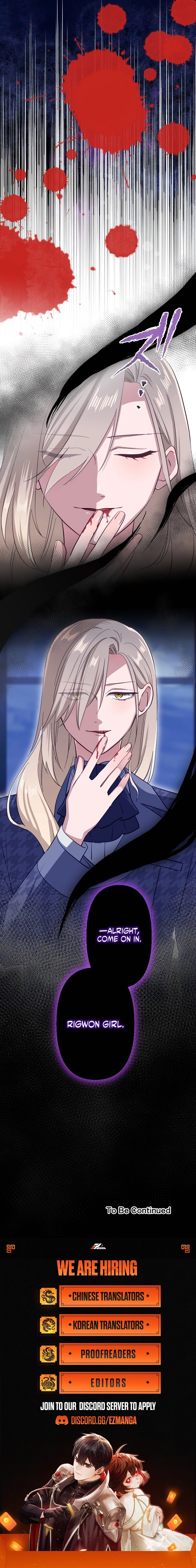 The Arrogant Young Lady Learns Love Through a Blood Contract Chapter 20 - page 20