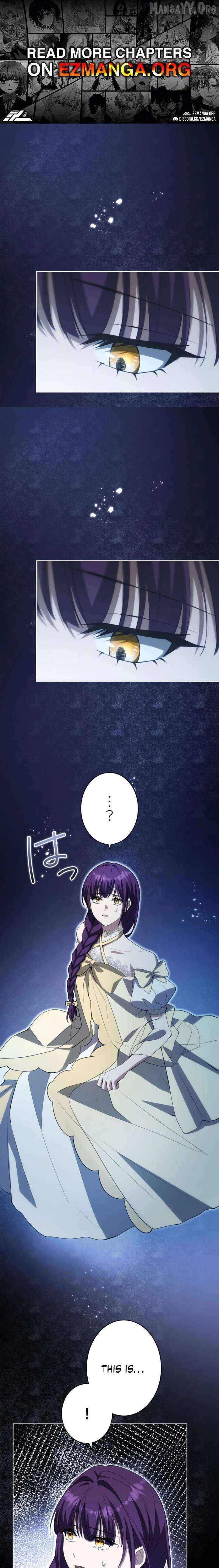 I Was Reincarnated as the Villainess’s Sister Chapter 12 - page 1