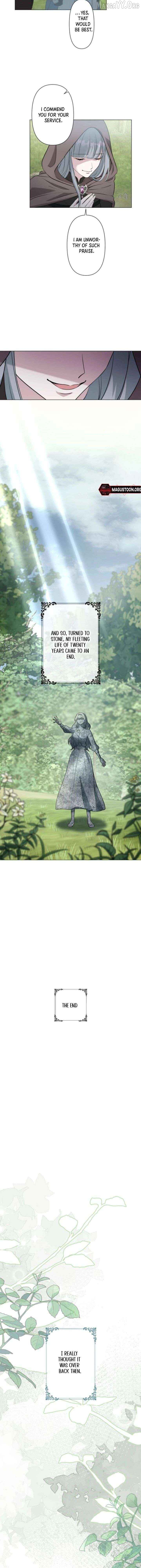 The Falsely Accused Villainess Can’t Escape the Knight! Chapter 1 - page 9