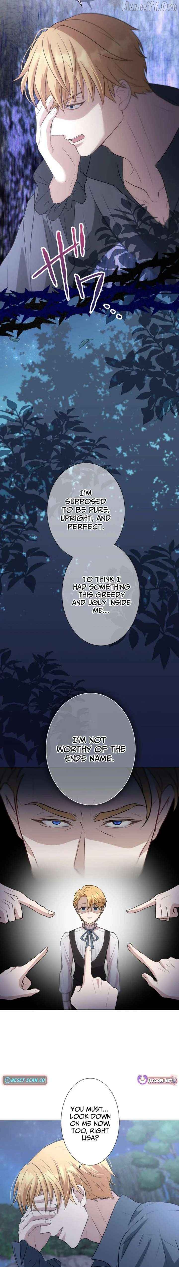 The Falsely Accused Villainess Can’t Escape the Knight! Chapter 13 - page 15