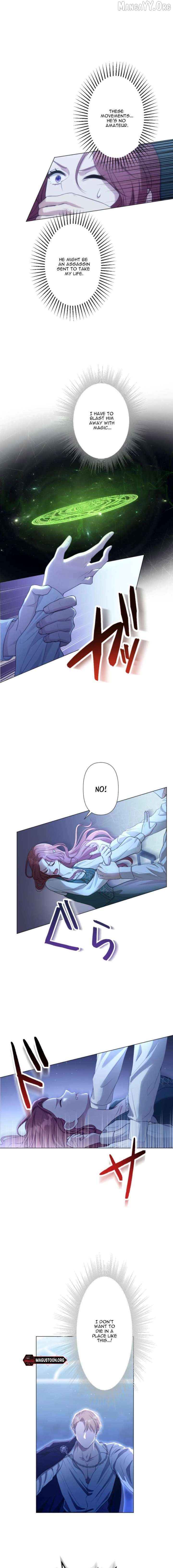 The Falsely Accused Villainess Can’t Escape the Knight! Chapter 4 - page 12
