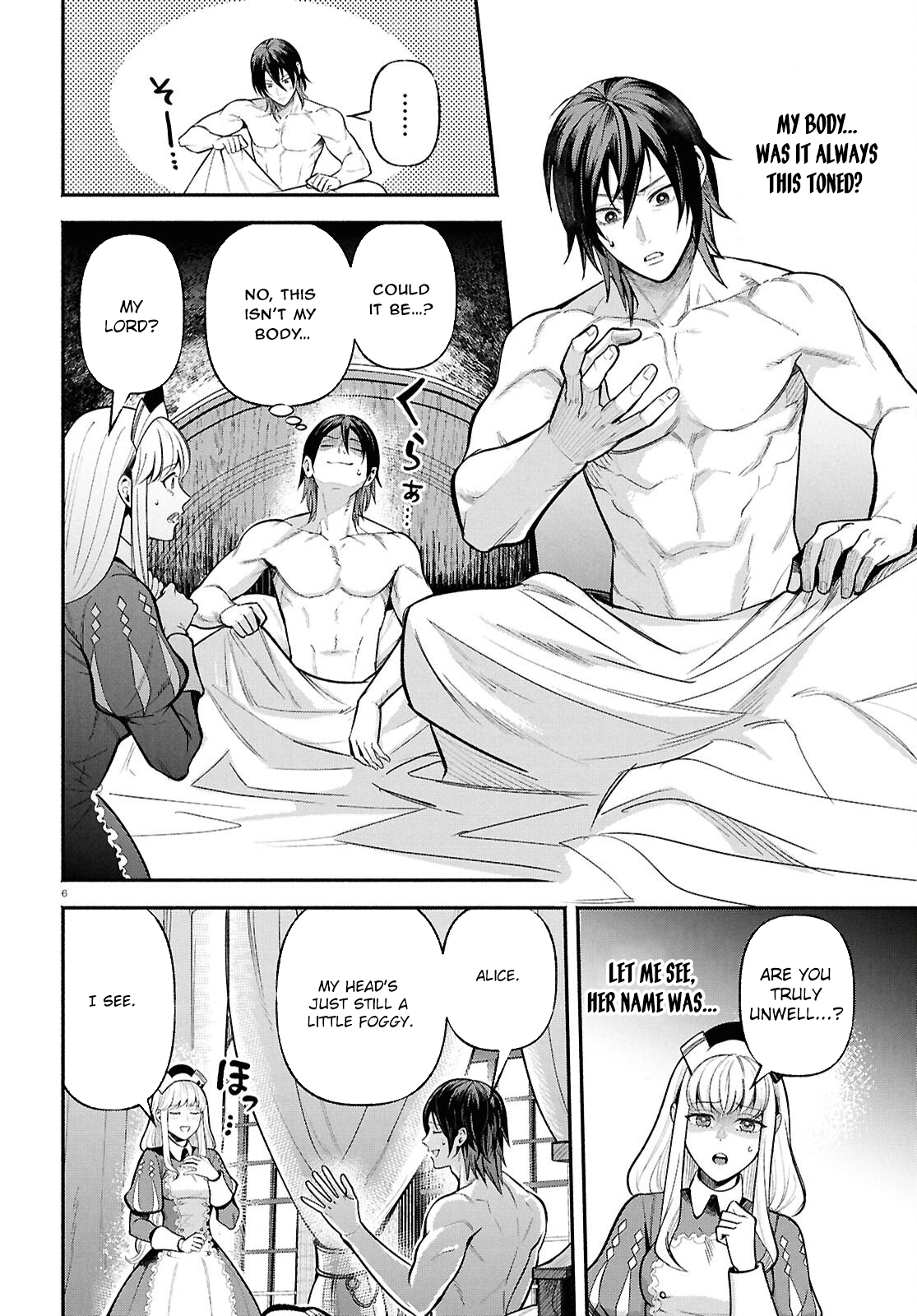 The Happy Daily Life Of A Reincarnated Noble Blessed With Retainers Chapter 1 - page 10