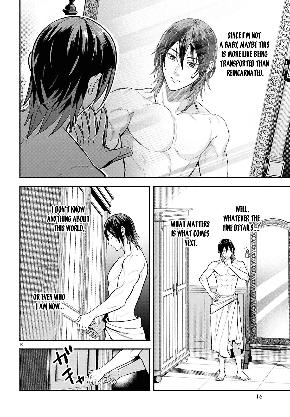 The Happy Daily Life Of A Reincarnated Noble Blessed With Retainers Chapter 1 - page 14