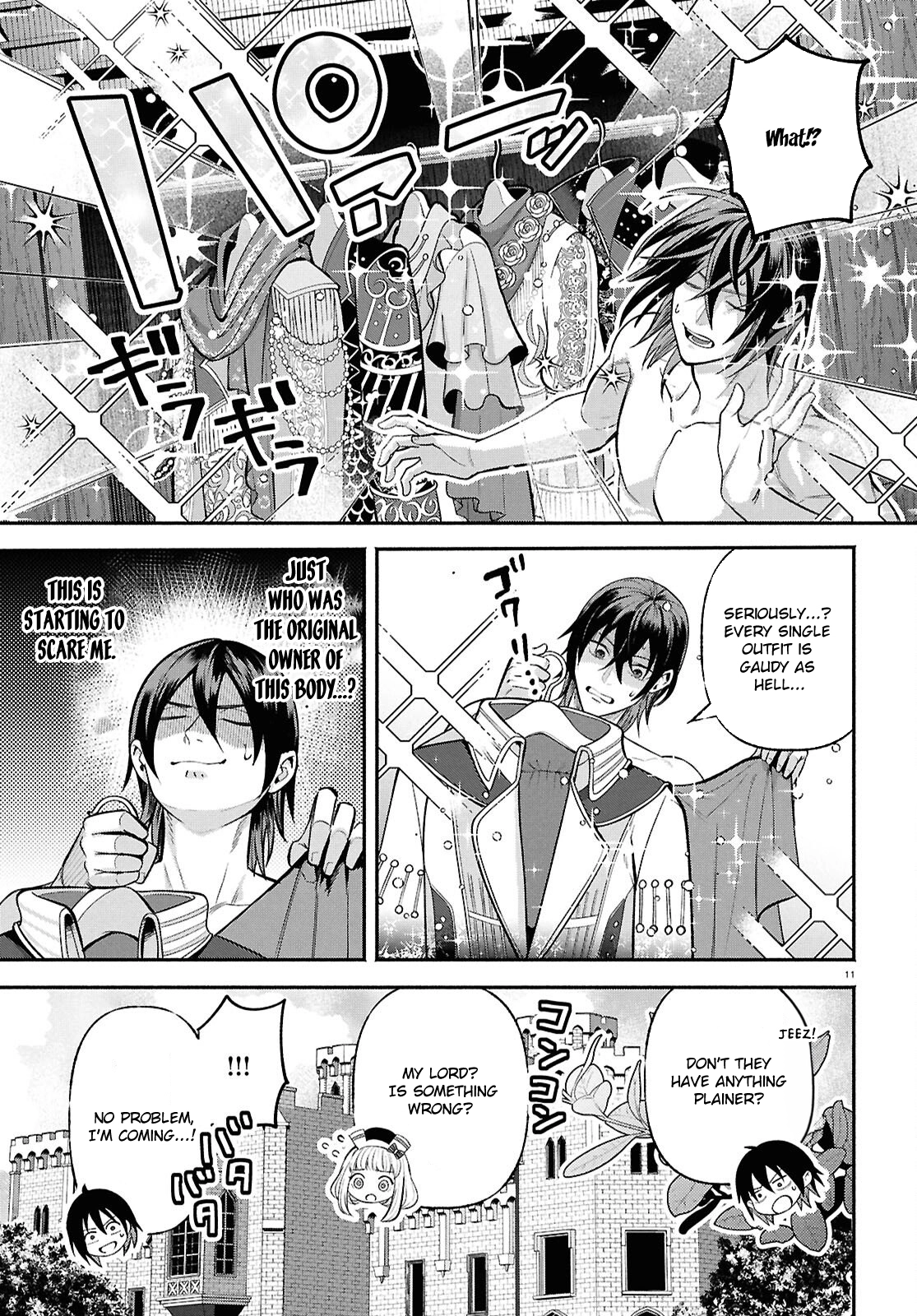 The Happy Daily Life Of A Reincarnated Noble Blessed With Retainers Chapter 1 - page 15