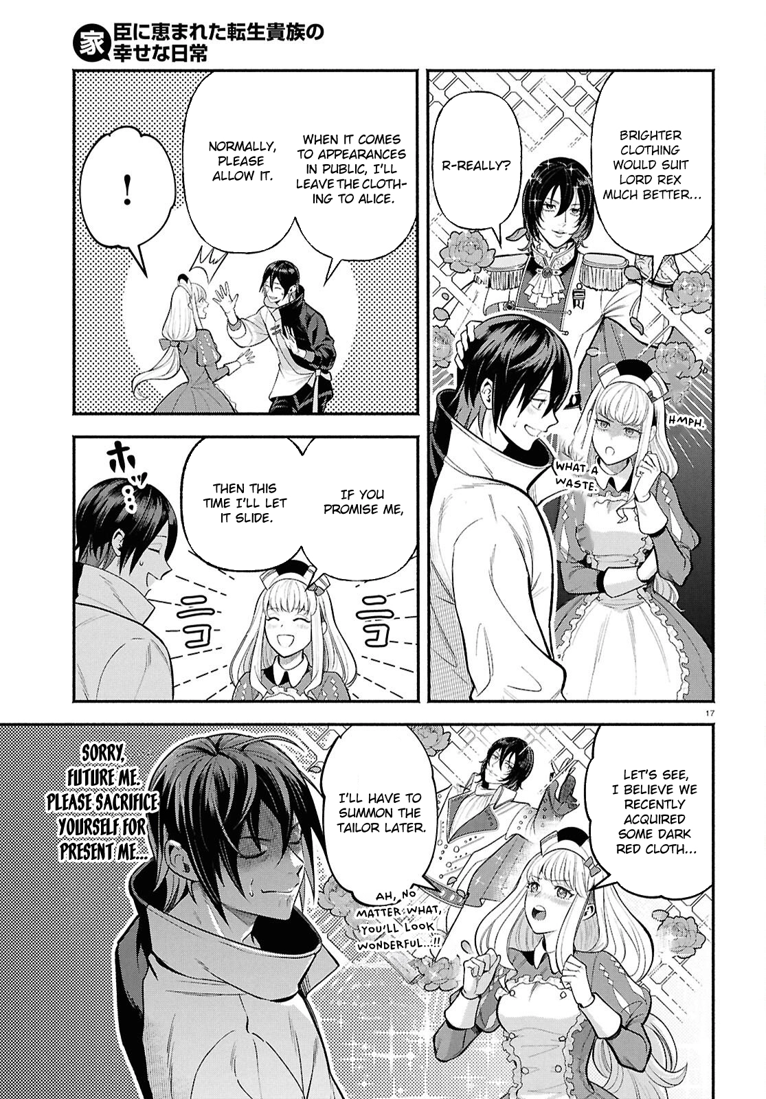 The Happy Daily Life Of A Reincarnated Noble Blessed With Retainers Chapter 1 - page 21