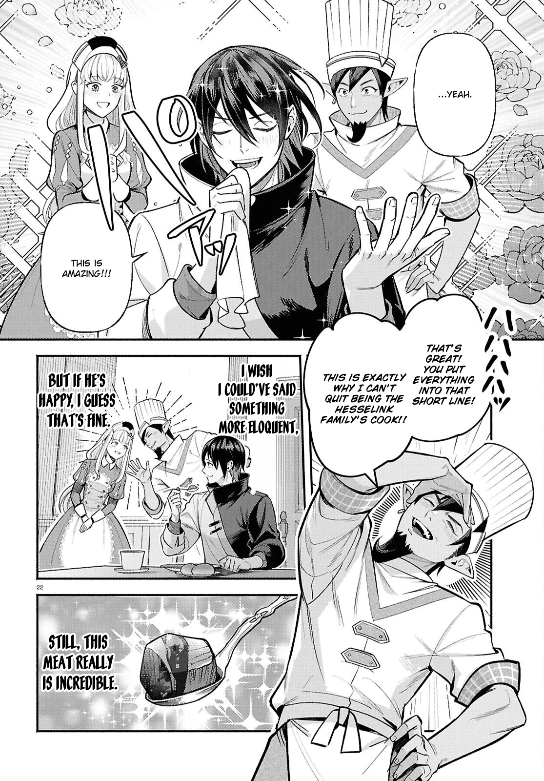 The Happy Daily Life Of A Reincarnated Noble Blessed With Retainers Chapter 1 - page 26