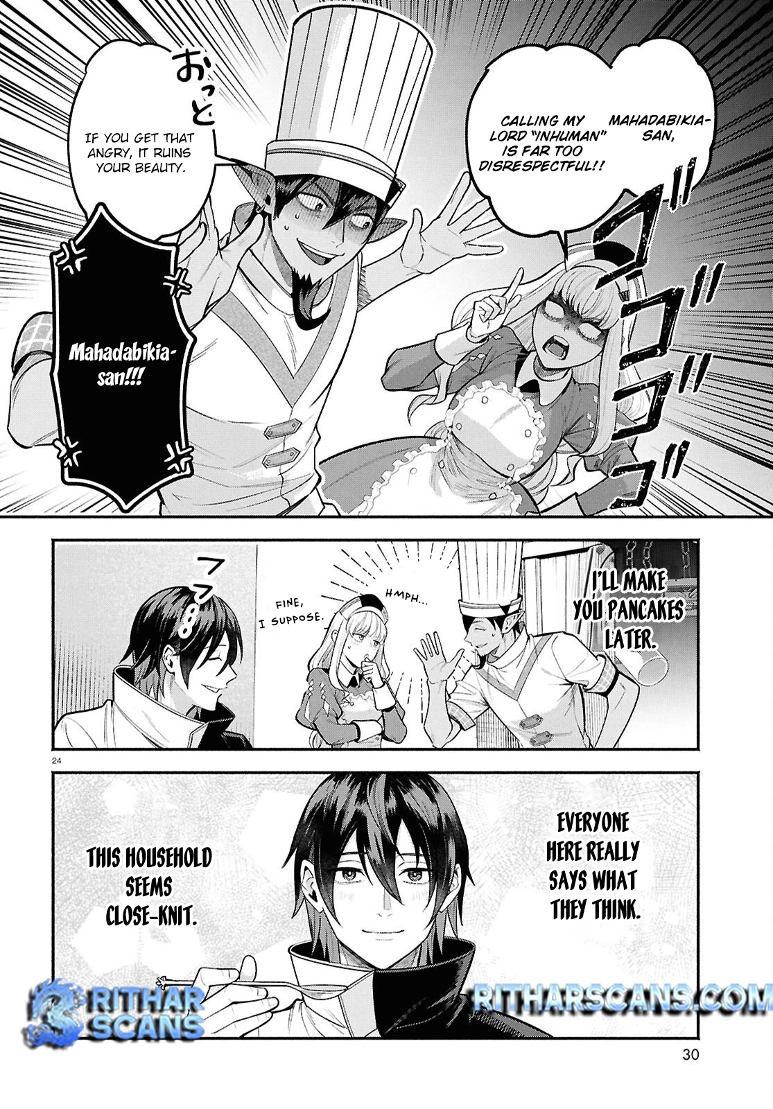 The Happy Daily Life Of A Reincarnated Noble Blessed With Retainers Chapter 1 - page 28
