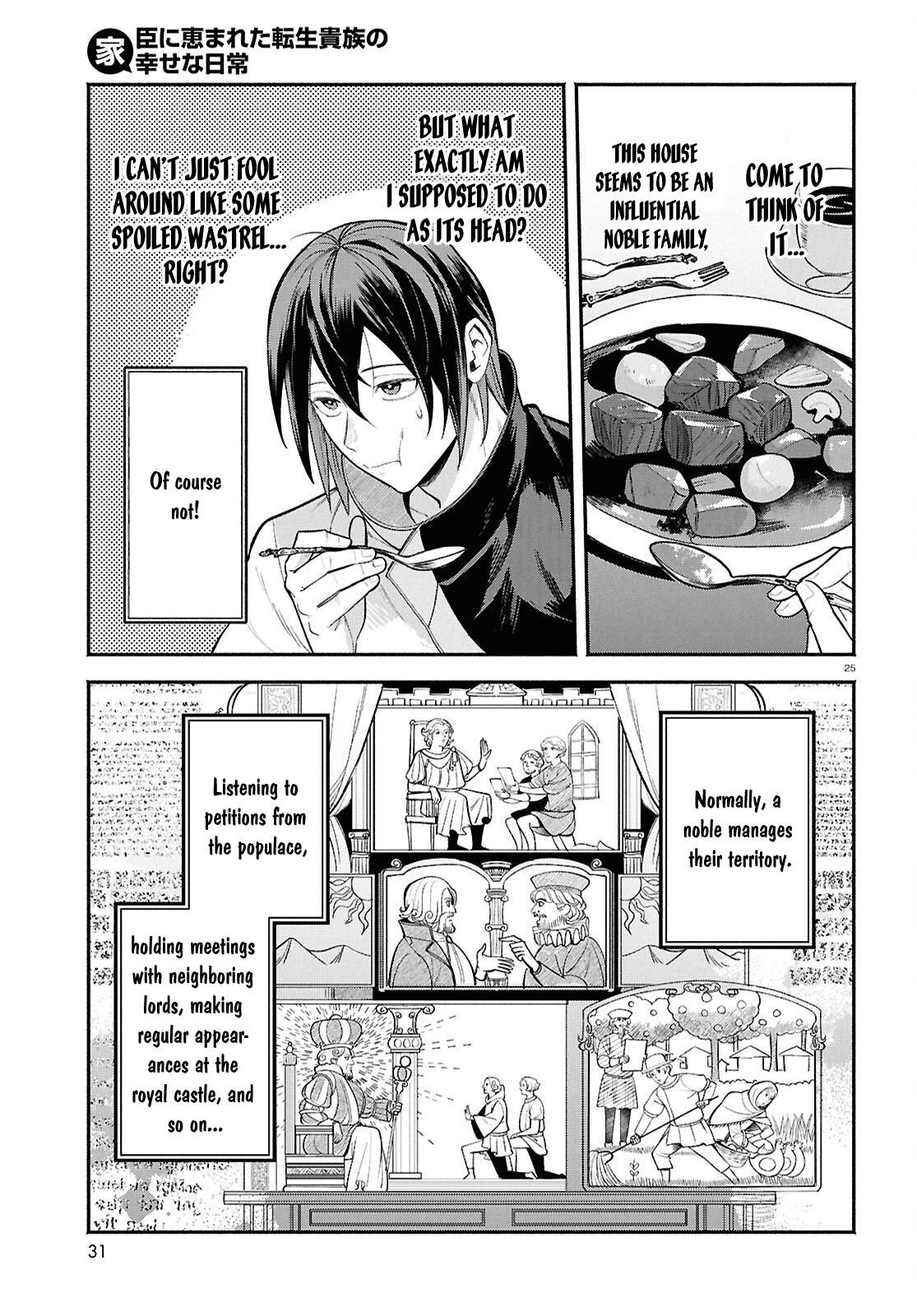The Happy Daily Life Of A Reincarnated Noble Blessed With Retainers Chapter 1 - page 29