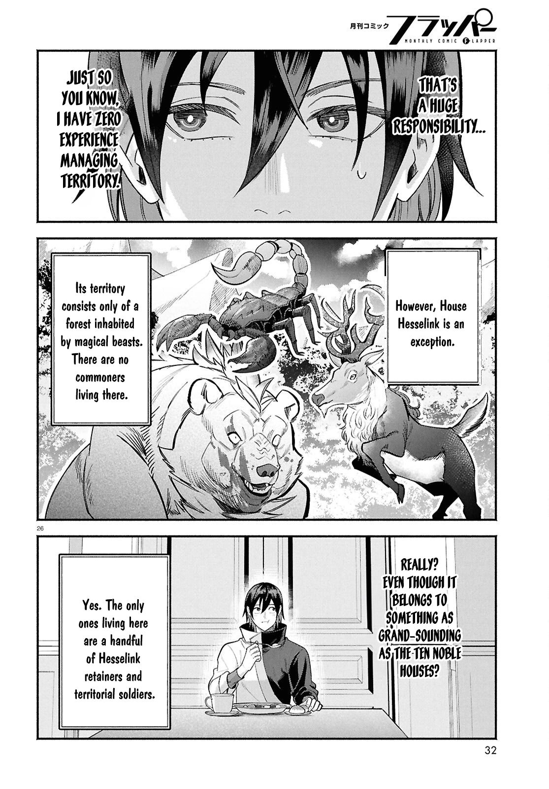 The Happy Daily Life Of A Reincarnated Noble Blessed With Retainers Chapter 1 - page 30