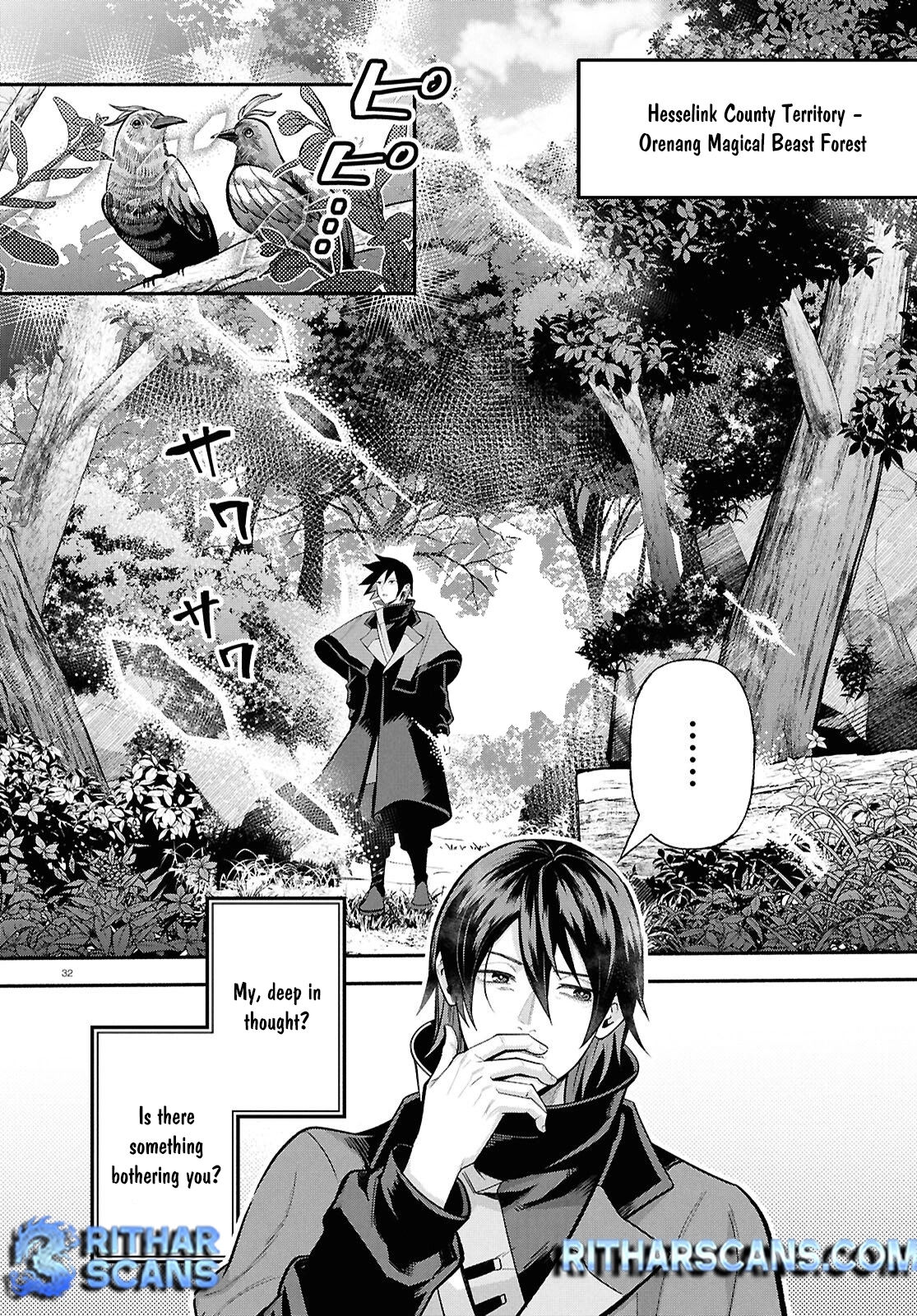 The Happy Daily Life Of A Reincarnated Noble Blessed With Retainers Chapter 1 - page 36