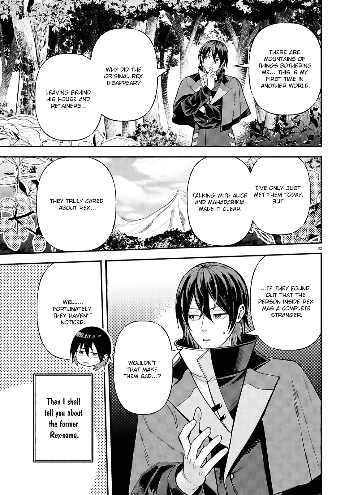 The Happy Daily Life Of A Reincarnated Noble Blessed With Retainers Chapter 1 - page 37