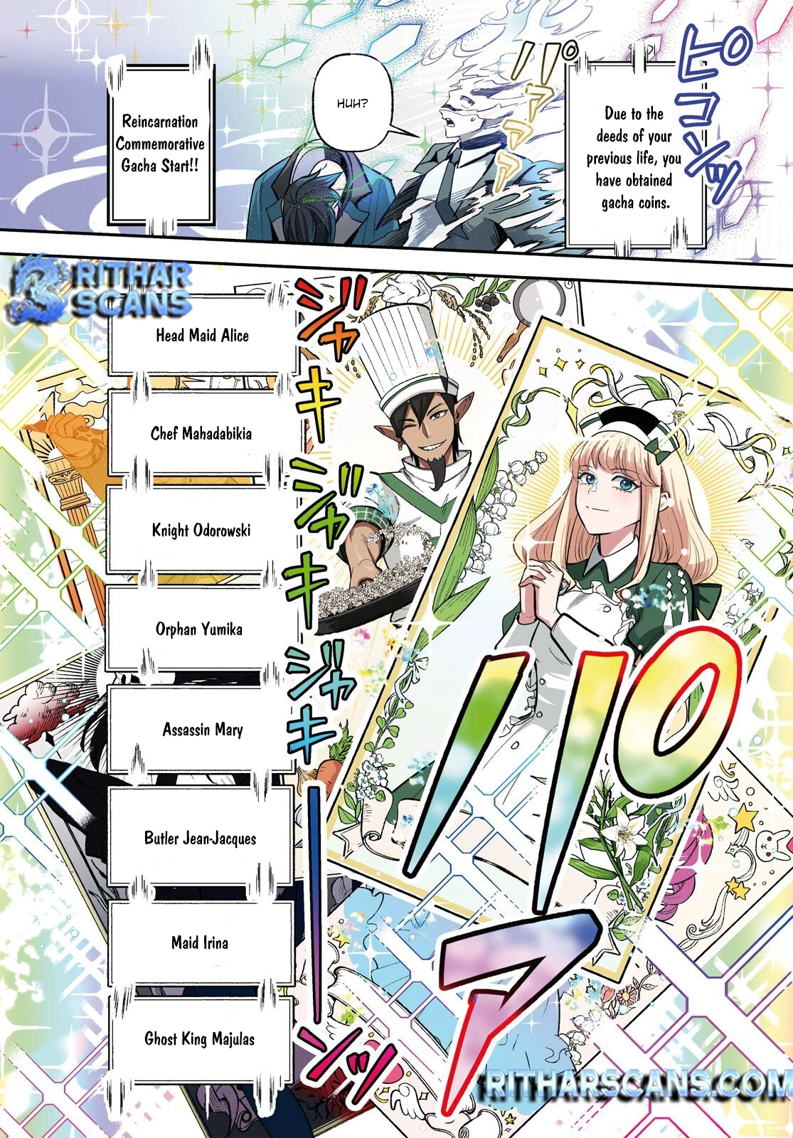 The Happy Daily Life Of A Reincarnated Noble Blessed With Retainers Chapter 1 - page 4