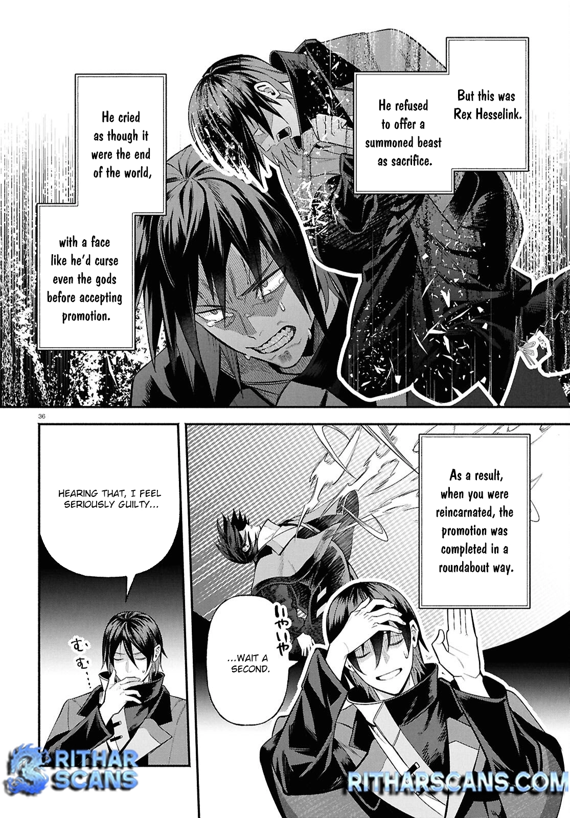 The Happy Daily Life Of A Reincarnated Noble Blessed With Retainers Chapter 1 - page 40