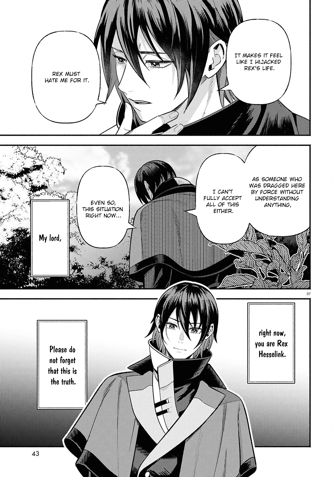 The Happy Daily Life Of A Reincarnated Noble Blessed With Retainers Chapter 1 - page 41