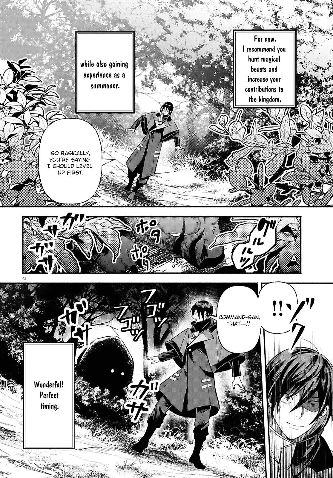 The Happy Daily Life Of A Reincarnated Noble Blessed With Retainers Chapter 1 - page 46