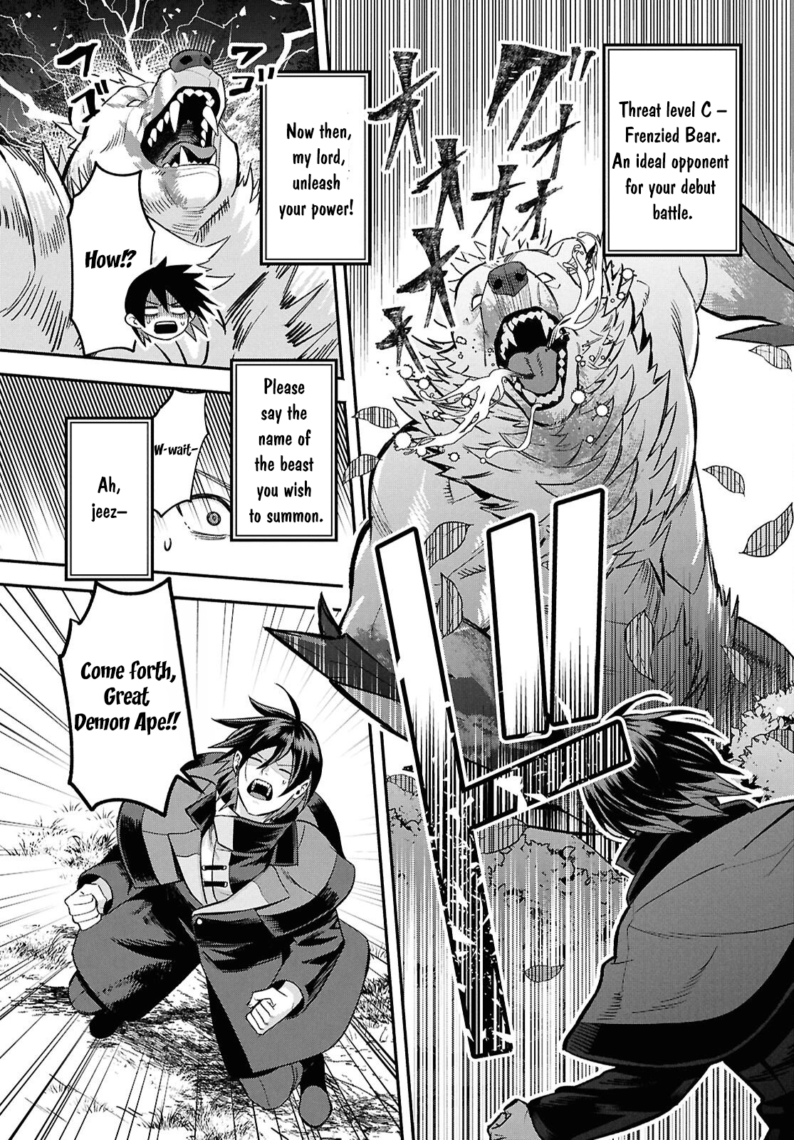 The Happy Daily Life Of A Reincarnated Noble Blessed With Retainers Chapter 1 - page 47