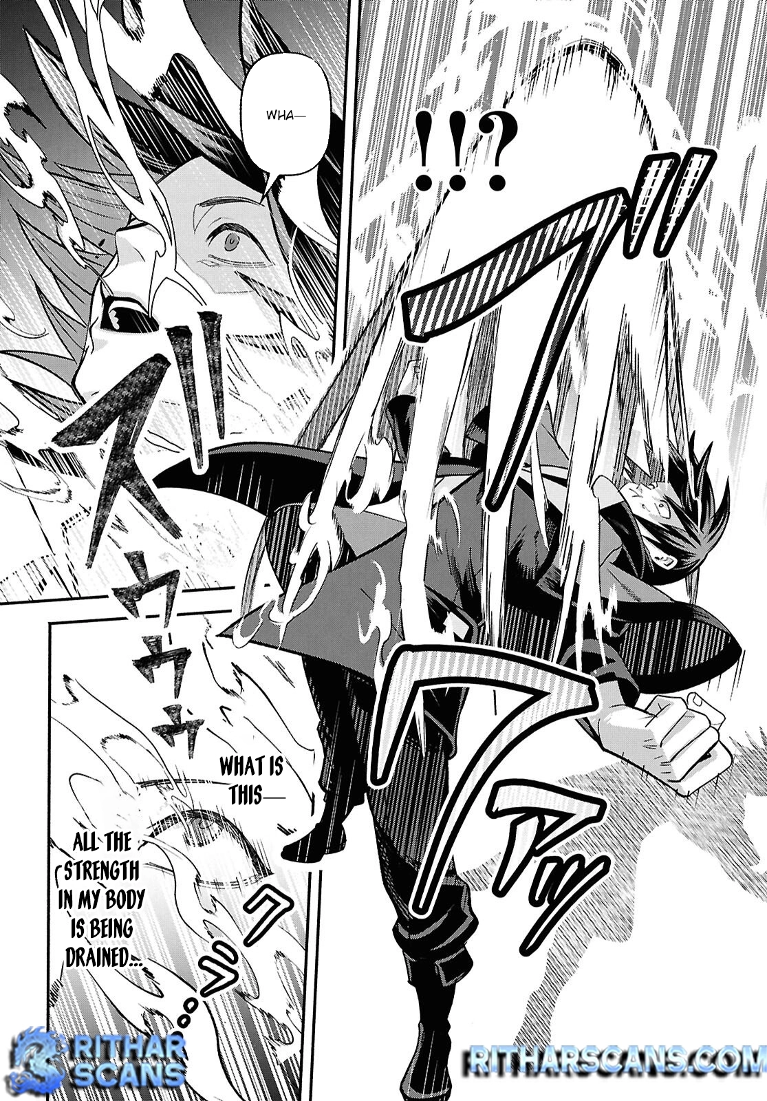 The Happy Daily Life Of A Reincarnated Noble Blessed With Retainers Chapter 1 - page 48