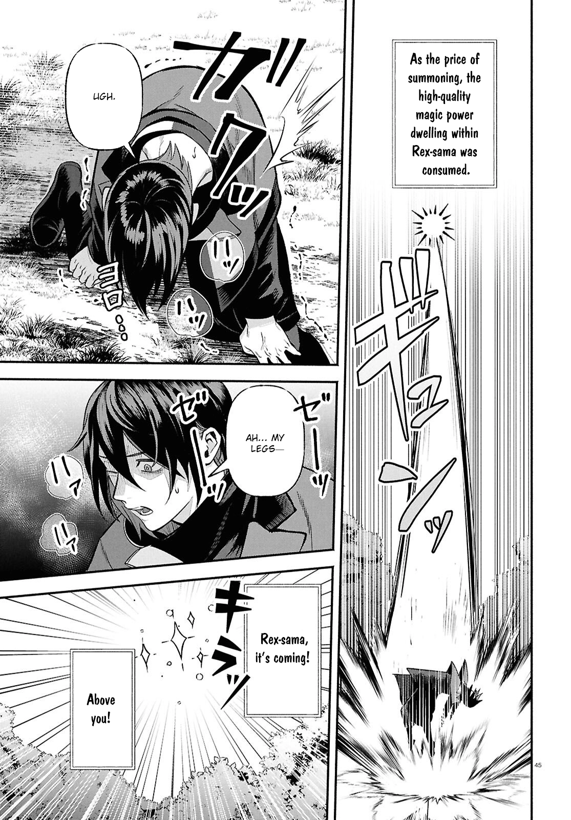 The Happy Daily Life Of A Reincarnated Noble Blessed With Retainers Chapter 1 - page 49