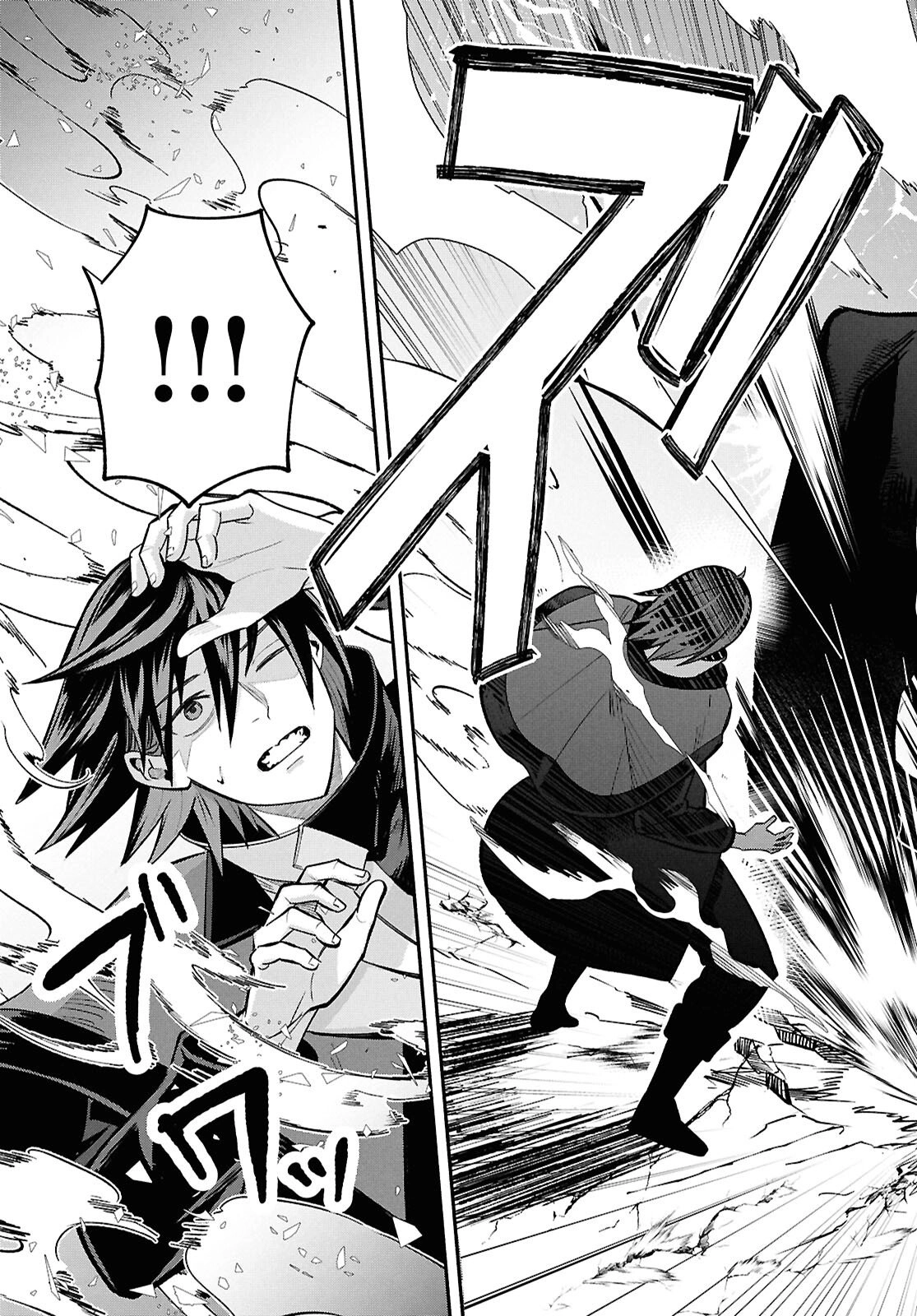 The Happy Daily Life Of A Reincarnated Noble Blessed With Retainers Chapter 1 - page 51