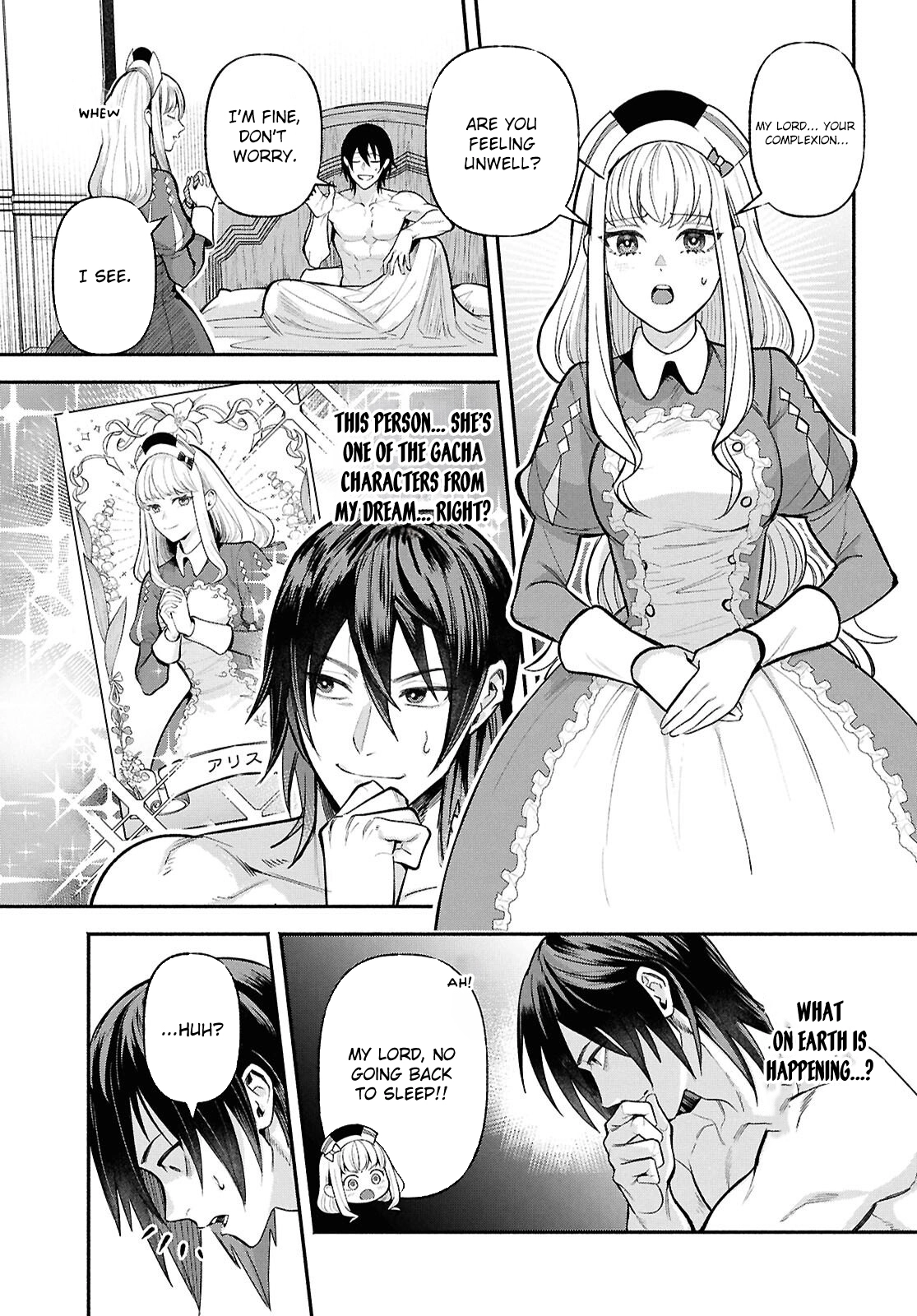 The Happy Daily Life Of A Reincarnated Noble Blessed With Retainers Chapter 1 - page 9