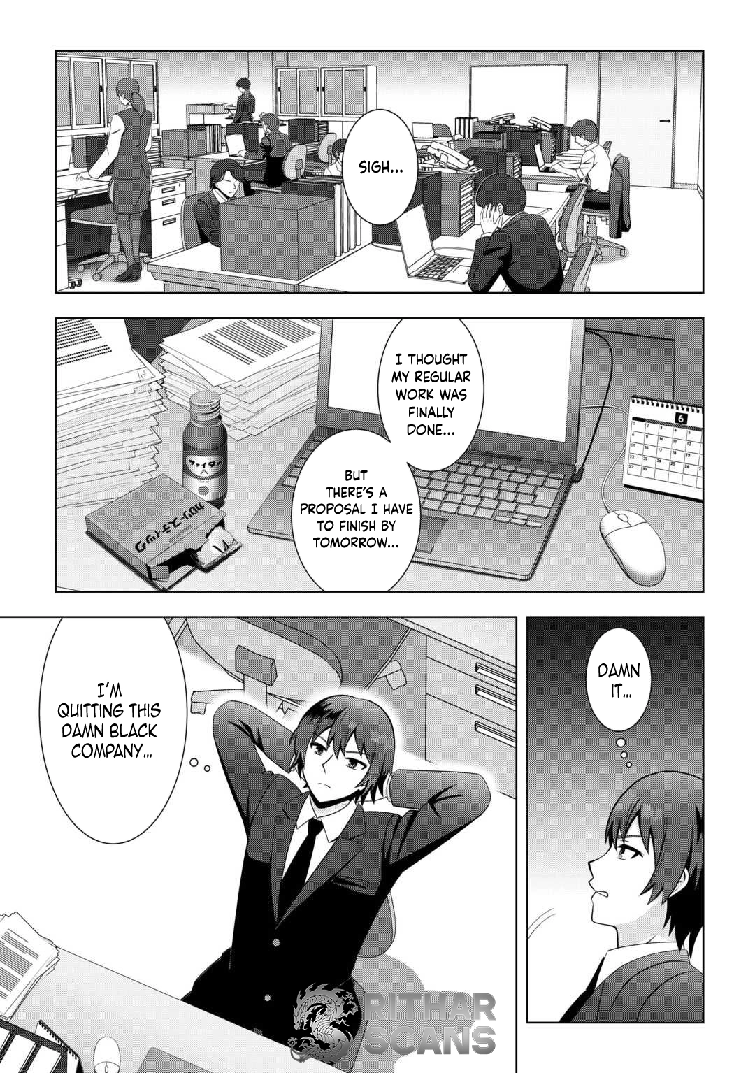 I Was Just Doing Overtime Service At The Dungeon, But I Ended Up Pretending To Be A Wandering S-Rank Explorer Chapter 1 - page 1