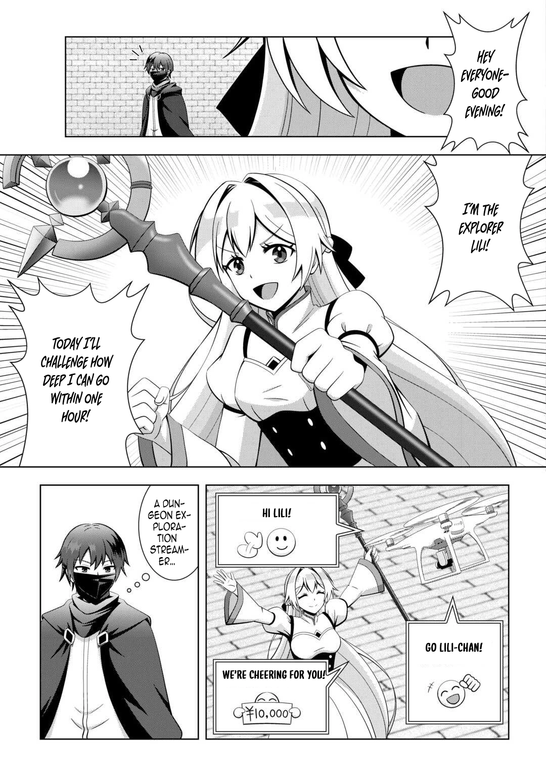 I Was Just Doing Overtime Service At The Dungeon, But I Ended Up Pretending To Be A Wandering S-Rank Explorer Chapter 1 - page 15